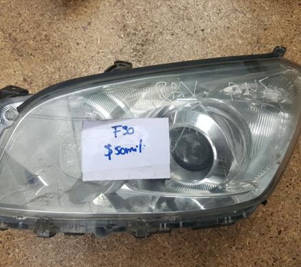 FARO DELANTERO IZQUIERDO TOYOTA RAV4 2009 AL 2012